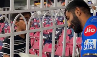 SEE: Bumrah Gifts Purple Cap To Young Fan