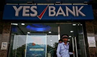 Yes Bank Q4 profit doubles to Rs 452 crore