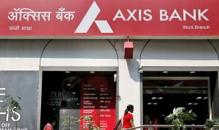 Axis Bank re-rating to continue on steady NIMs