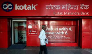 Kotak Bank's loan, deposit growth may be hit