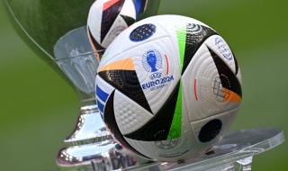 How hosting Euro 2024 could impact Germany's economy