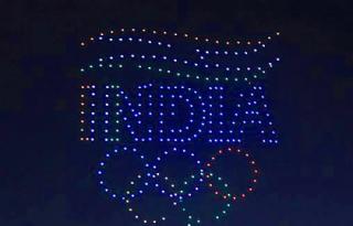 National Games: Spectacular Drone Show