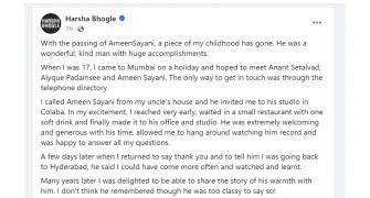 Harsha Bhogle Remembers Ameen Sayani