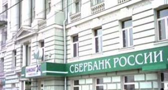 Russia's largest bank to open Indian branch