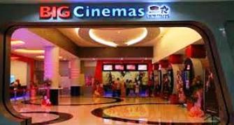 Reliance Group sells multiplex biz to Carnival Cinemas