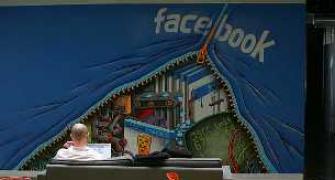 New Facebook feature will recognise, share users' music, TV shows
