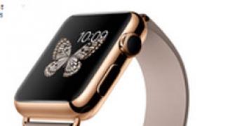 Apple's high-end watch to start at $10,000