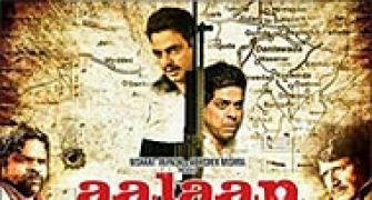 Review: Aalaap is a superficial take on a sensitive issue