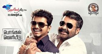 Jilla is a commercial entertainer