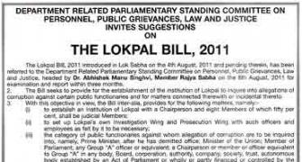House committee can't study Lokpal Bill in 10 days