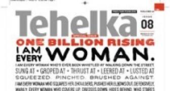 Your say: Has 'Tehelka' sexual assault controversy dented media's image?