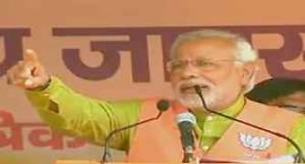 Modi seeks vote for tainted candidate in Bihar