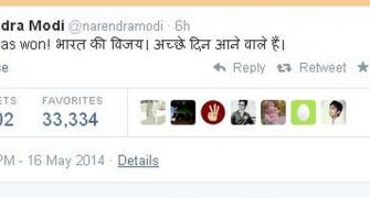 Modi's victory tweet breaks Twitter record in India