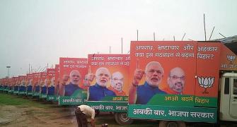 Bihar polls: BJP turns to 'lucky' chariots for Parivartan Yatra