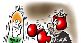 In November, Modi's dream of achche din finally became true