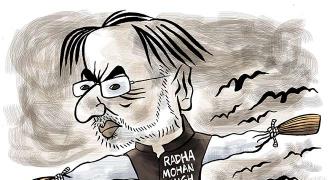 Where is Radha Mohan Singh?