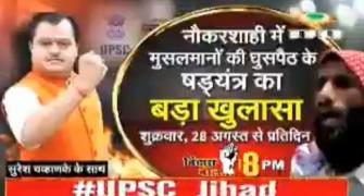 SC allows, HC stays Sudarshan TV show on 'UPSC Jihad'
