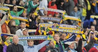 Metalist Kharkiv expelled from Champions League