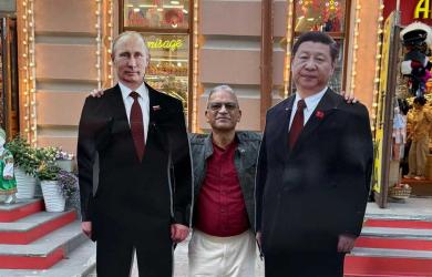 From Russia With Love