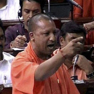 20adityanath.jpg