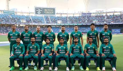 Why Pakistan players wore black armbands