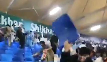 Afghan, Pakistan Fans Clash In Sharjah