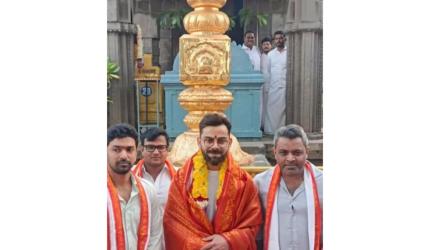 PIX: Kohli offers prayers at Simhachalam temple