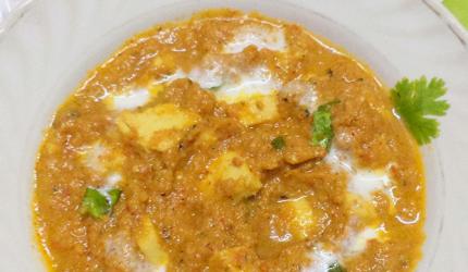 Recipe: How to make Butter Paneer at home