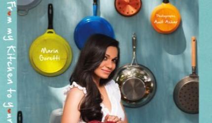 Maria Goretti launches debut recipe book