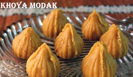 Ganpati recipe: How to make Khoya Modak