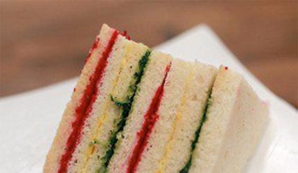 Recipe: How to make a rainbow sandwich