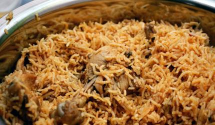 Christmas recipe: Chicken Biryani and Macaroons