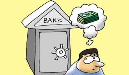 No change in protection for bank depositors, says FinMin