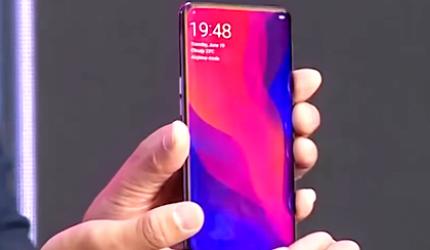 Oppo Find X: Just innovative, not impressive