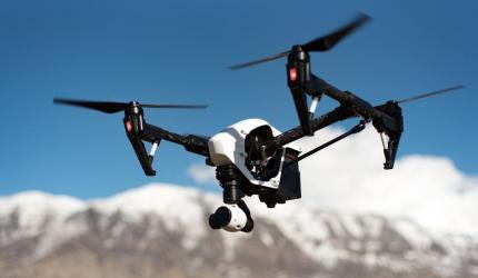 Want to be a professional drone pilot?