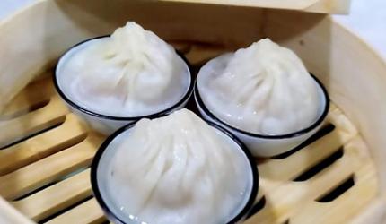 Recipe: Steamed Dumplings