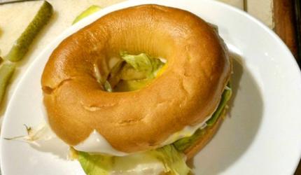 Recipe: New York-Style Bagel Sandwich