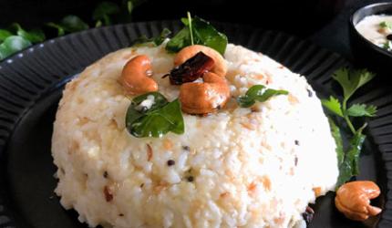 Recipe: Bethica's Ven Pongal