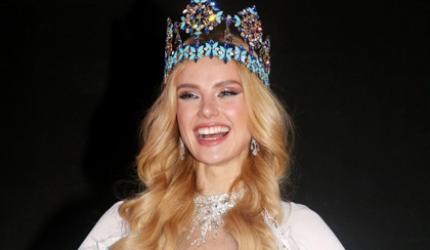 Krystyna Pyszkova Is The New Miss World