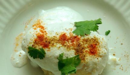 Recipe: Air Fryer Dahi Baras