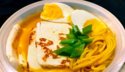 Recipe: Mayur's Curry Noodle Soup