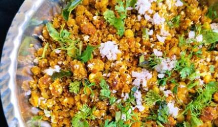 Ganesh Chaturthi Recipe: Vaatli Dal