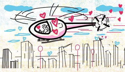 V-Day: Want To Go For A Helicopter Ride?