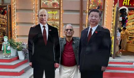 From Russia With Love