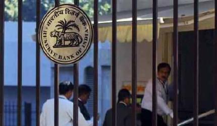 Rajan's successor soon, no panel to look for new RBI chief