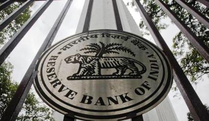 RBI did not audit PNB during NiMo scam, says CVC