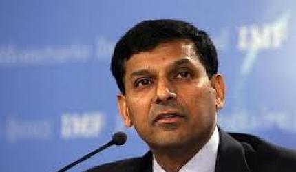 Rajan meets Chidambaram ahead of monetary policy review