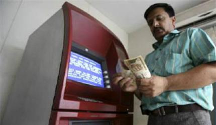 No free lunch: Rajan on ATM transactions