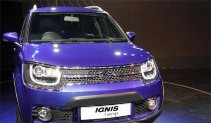 A smart car called Ignis from Maruti!