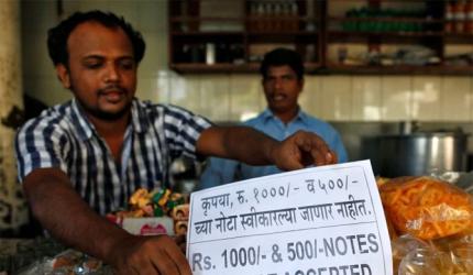 FinMin officials to brief panel on note-ban 20/1